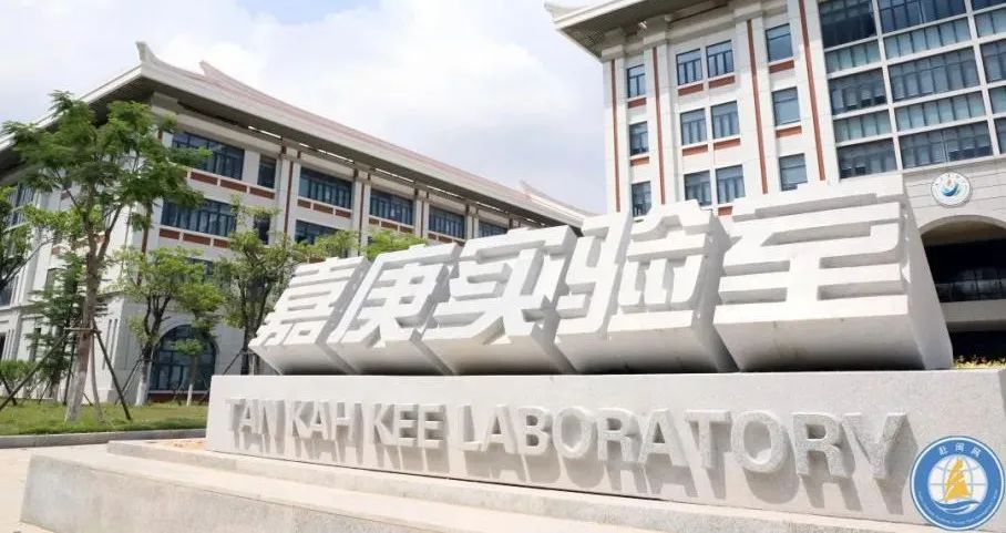 远洋集团：高等法院已将清盘呈请的首次聆讯日期定为9月11日
