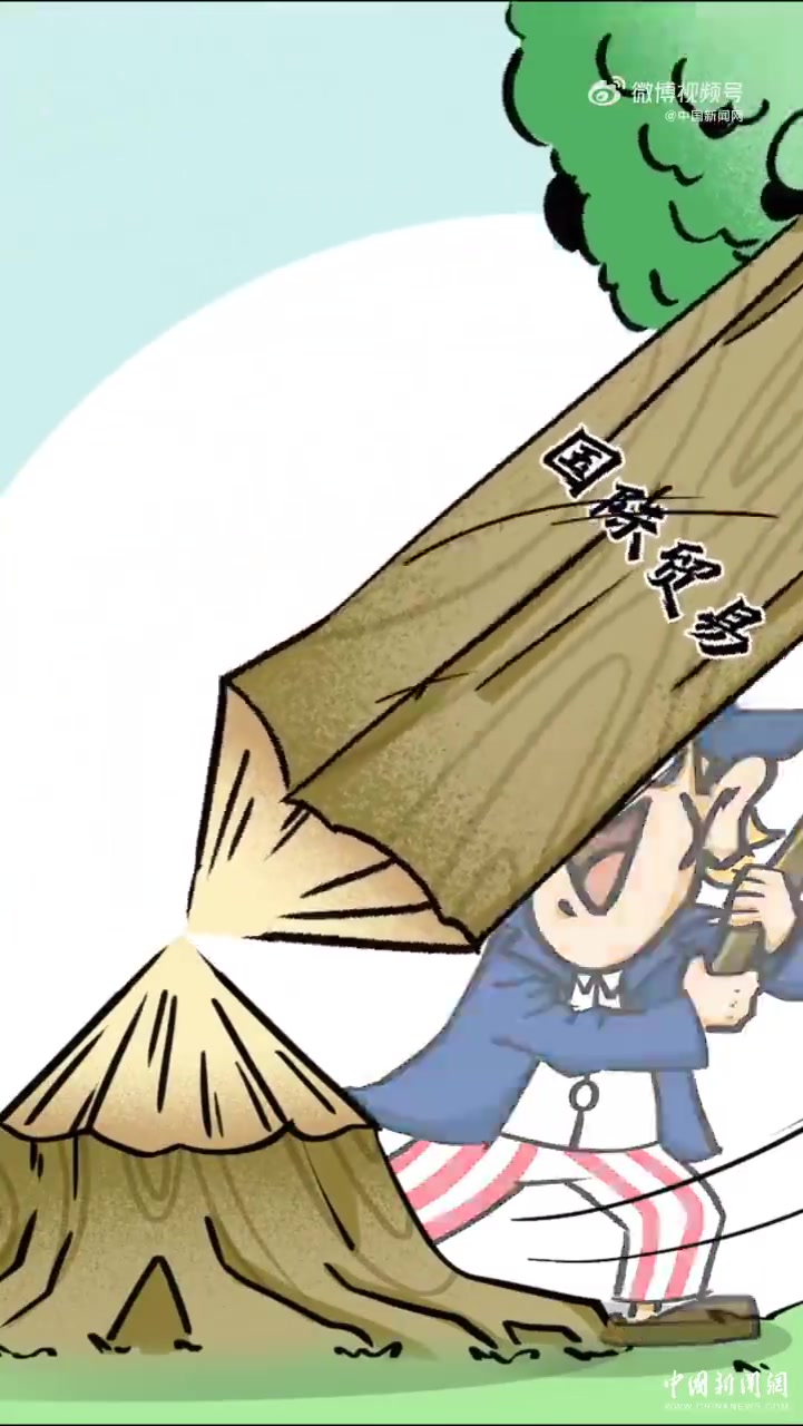 四大险企前三季度业绩大幅预增 均创历年同期盈利新纪录