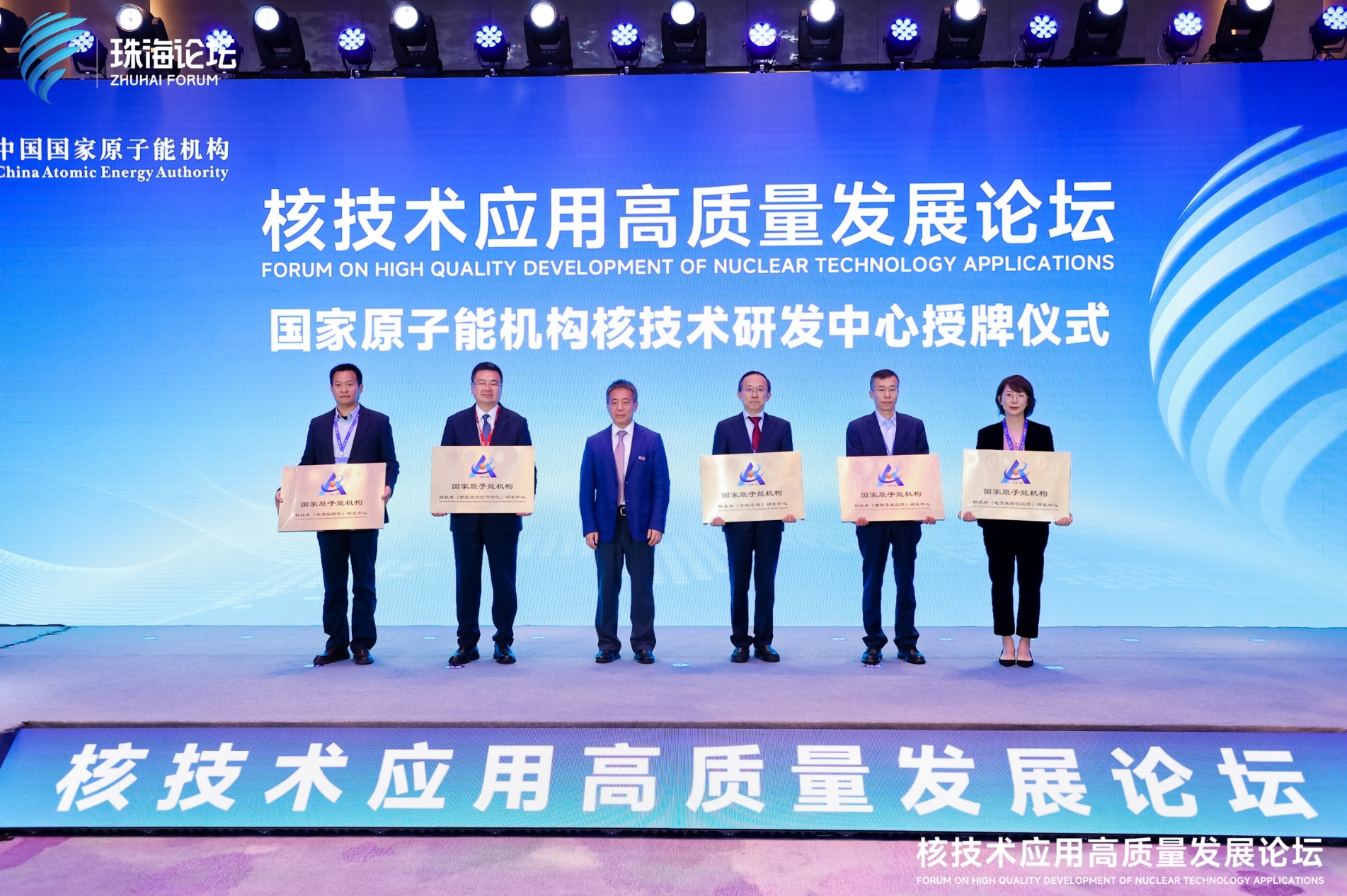 四大险企前三季度业绩大幅预增 均创历年同期盈利新纪录