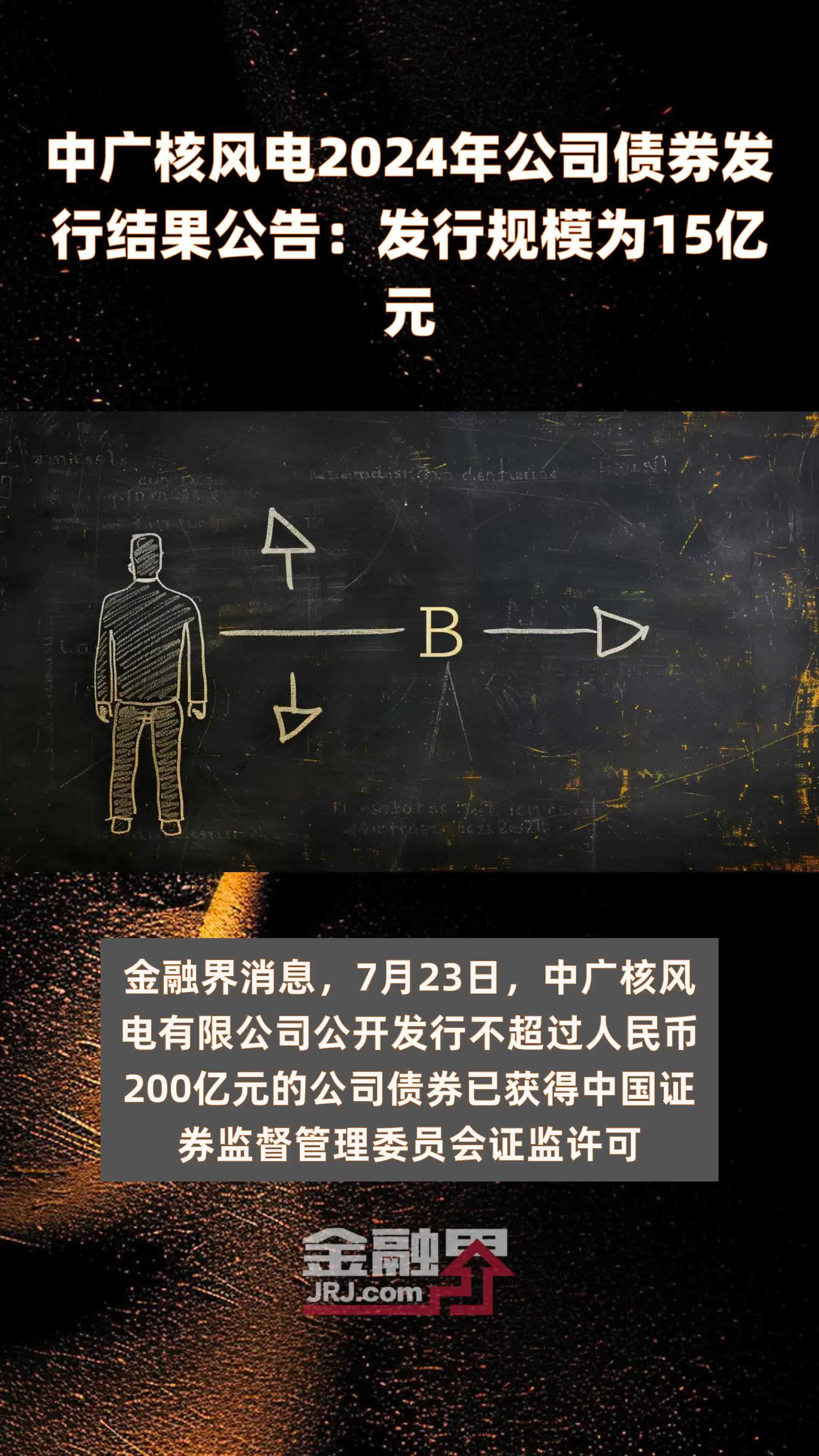 四大险企前三季度业绩大幅预增 均创历年同期盈利新纪录