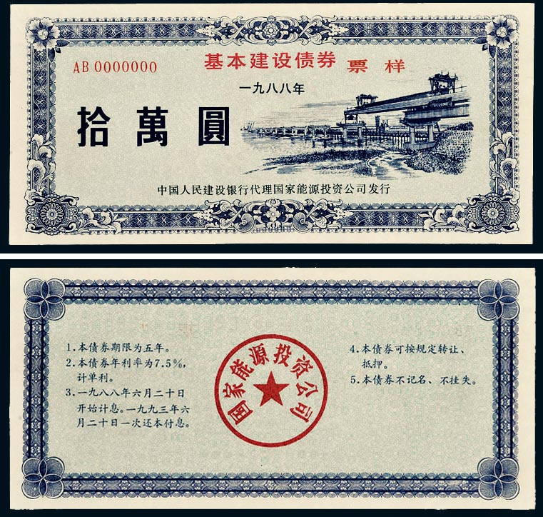 四大险企前三季度业绩大幅预增 均创历年同期盈利新纪录
