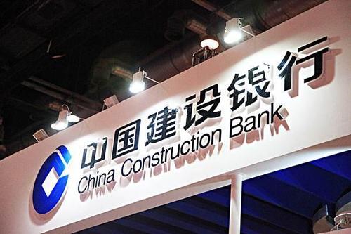 远洋集团:高等法院已将清盘呈请的首次聆讯日期定为9月11日