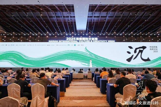 远洋集团：高等法院已将清盘呈请的首次聆讯日期定为9月11日