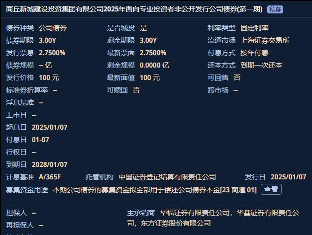 四大险企前三季度业绩大幅预增 均创历年同期盈利新纪录