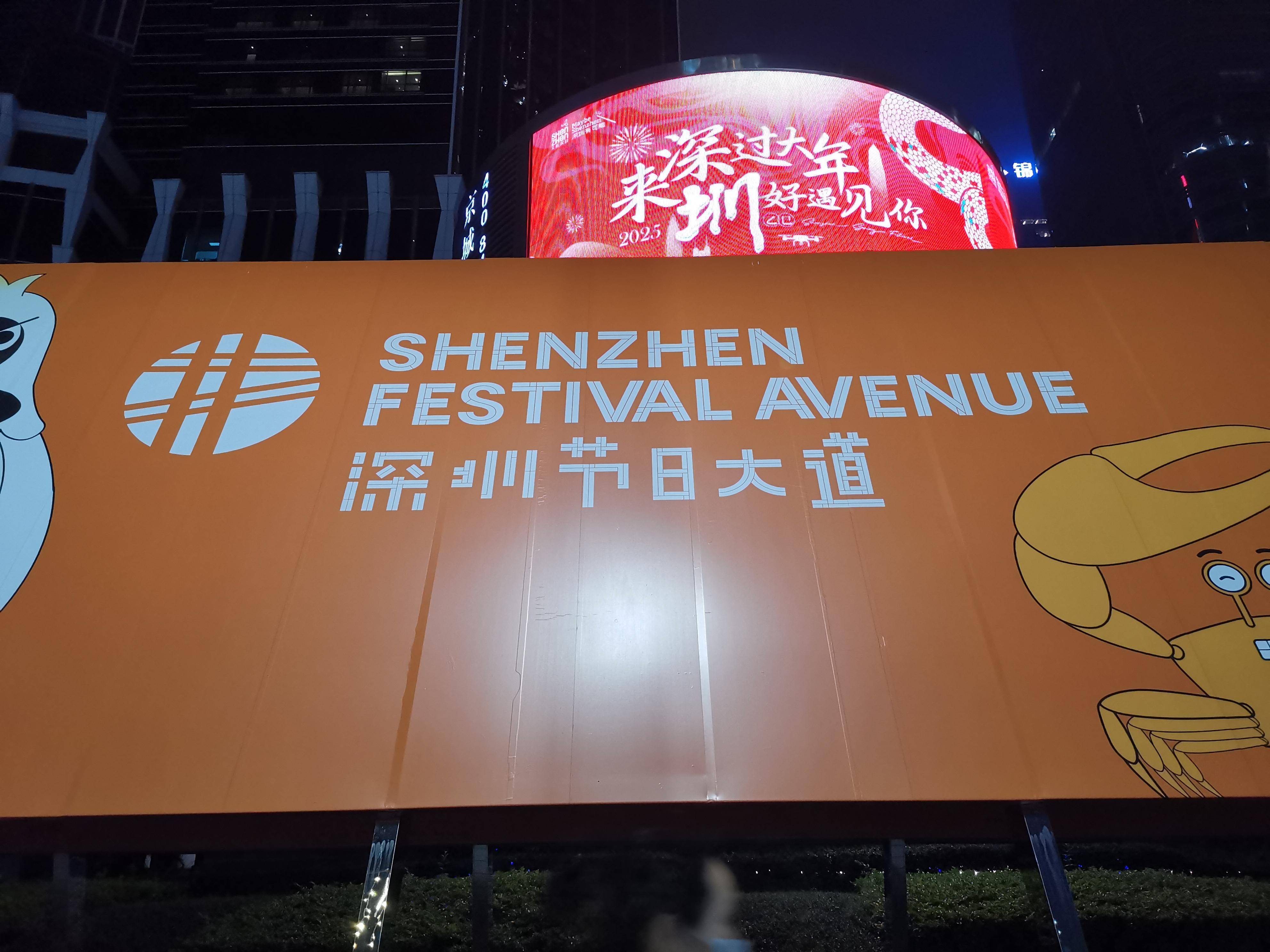 四大险企前三季度业绩大幅预增 均创历年同期盈利新纪录