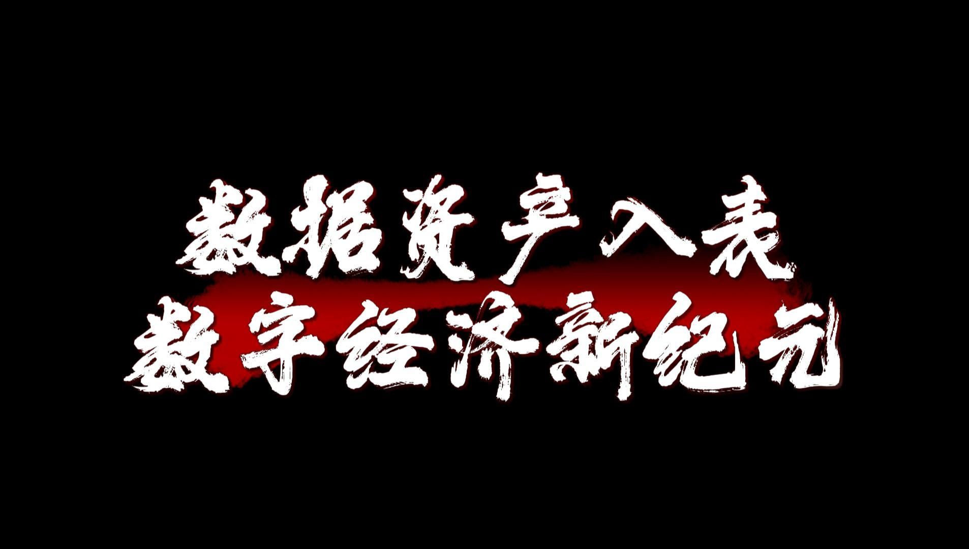 四大险企前三季度业绩大幅预增 均创历年同期盈利新纪录