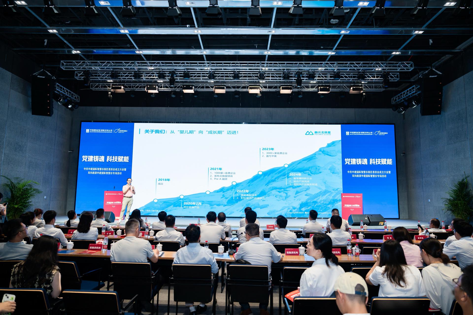 四大险企前三季度业绩大幅预增 均创历年同期盈利新纪录