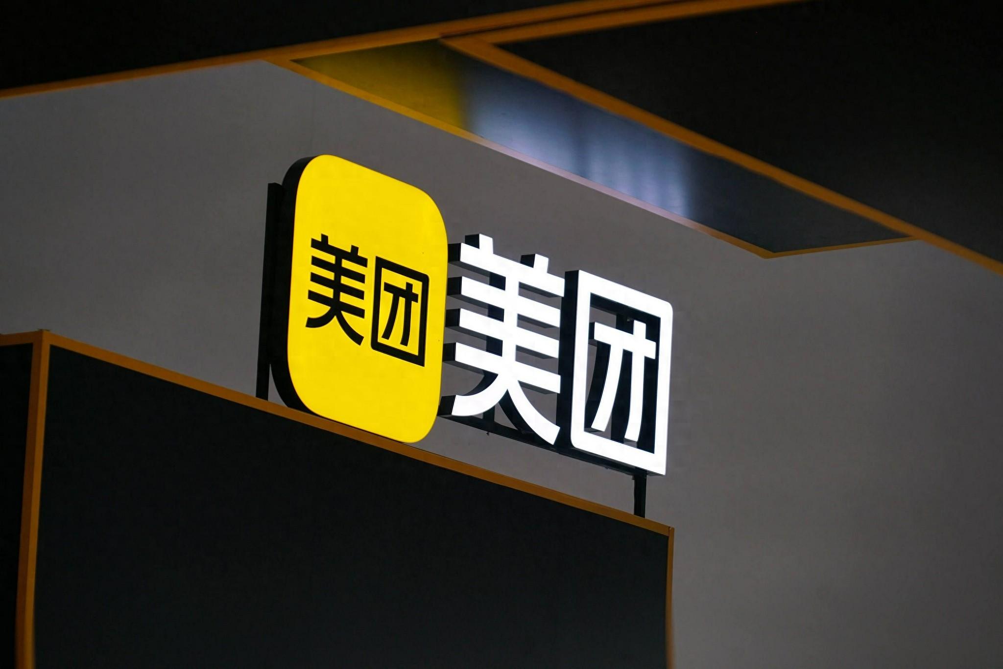 四大险企前三季度业绩大幅预增 均创历年同期盈利新纪录