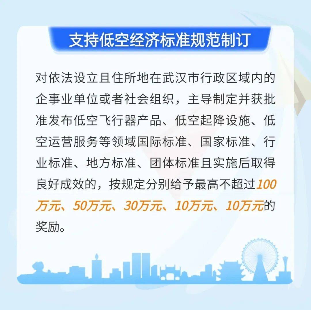 四大险企前三季度业绩大幅预增 均创历年同期盈利新纪录