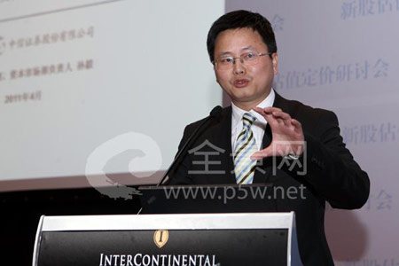 四大险企前三季度业绩大幅预增 均创历年同期盈利新纪录