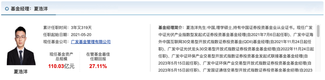 四大险企前三季度业绩大幅预增 均创历年同期盈利新纪录