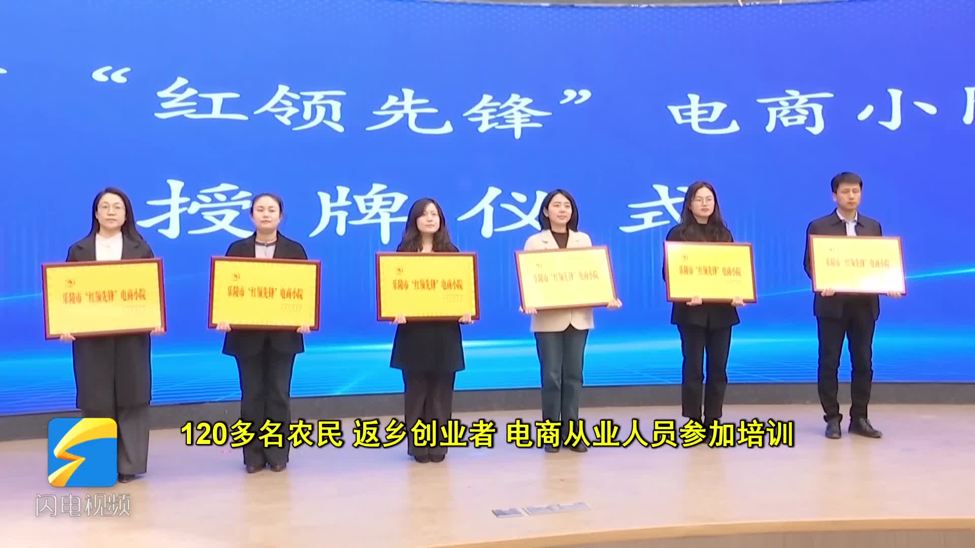 远洋集团：高等法院已将清盘呈请的首次聆讯日期定为9月11日