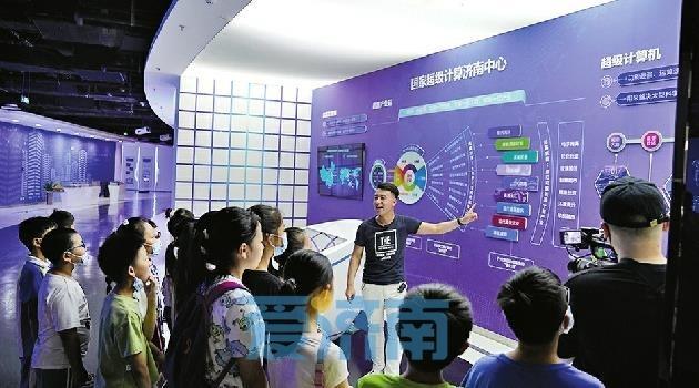 四大险企前三季度业绩大幅预增 均创历年同期盈利新纪录