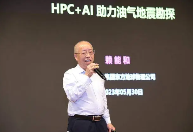 四大险企前三季度业绩大幅预增 均创历年同期盈利新纪录