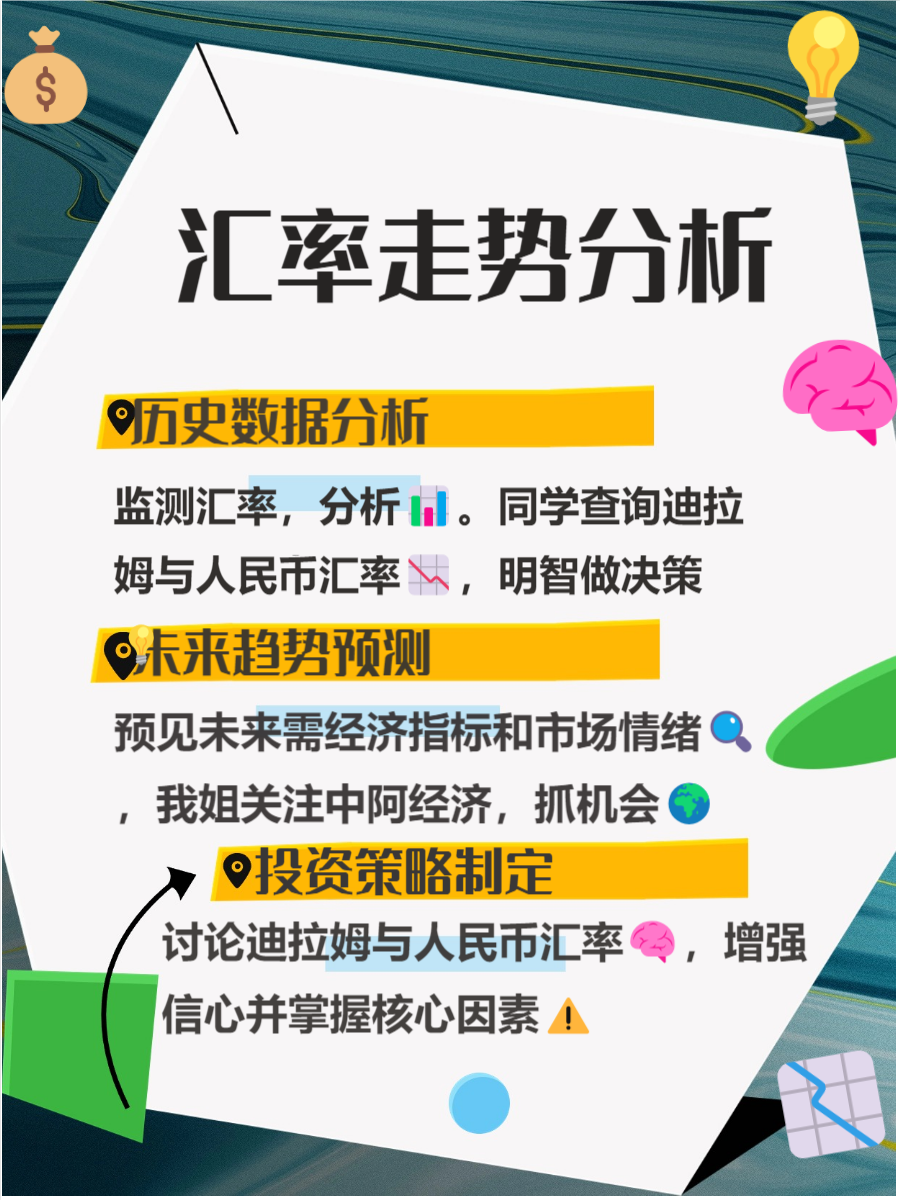 四大险企前三季度业绩大幅预增 均创历年同期盈利新纪录