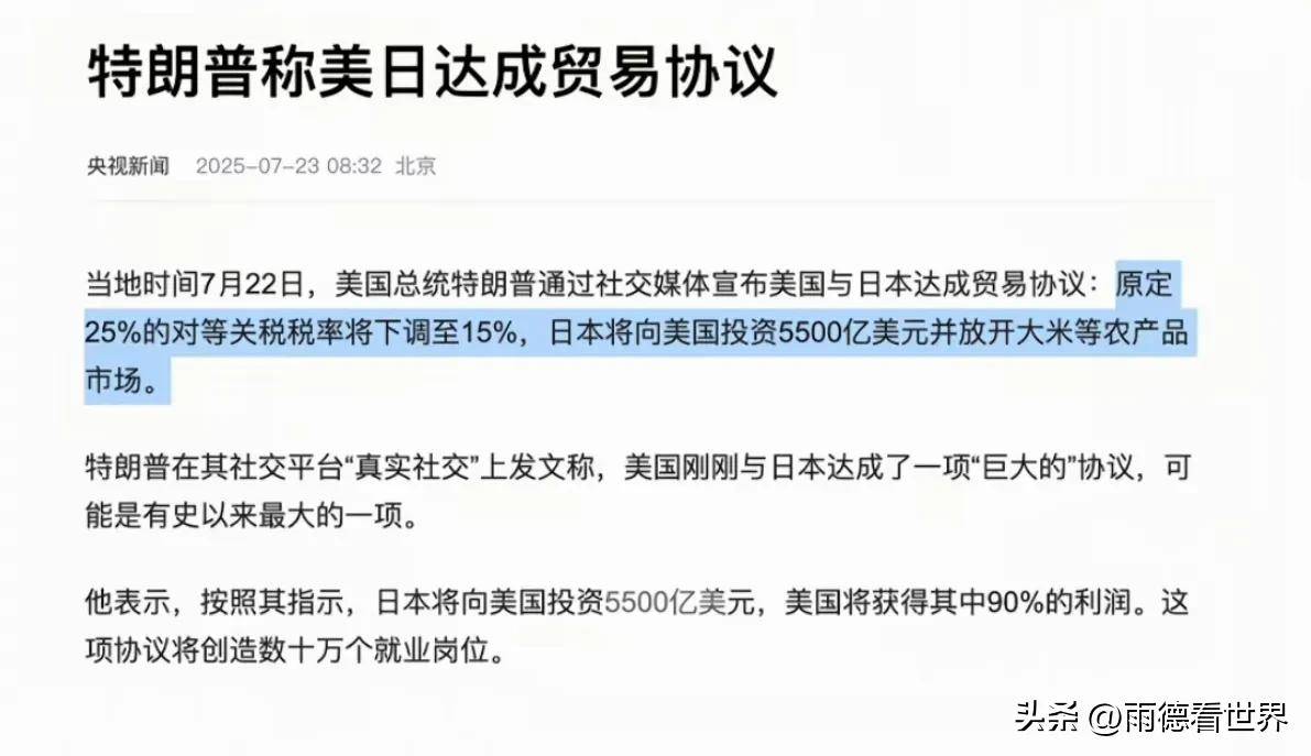 四大险企前三季度业绩大幅预增 均创历年同期盈利新纪录
