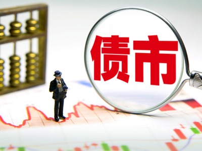 四大险企前三季度业绩大幅预增 均创历年同期盈利新纪录