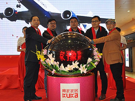 远洋集团:高等法院已将清盘呈请的首次聆讯日期定为9月11日