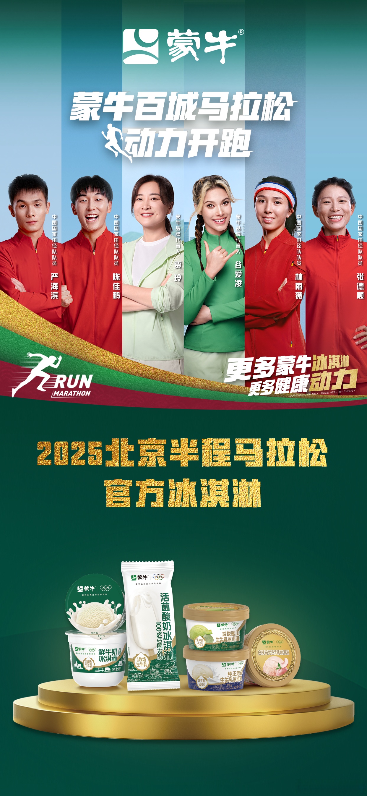 四大险企前三季度业绩大幅预增 均创历年同期盈利新纪录