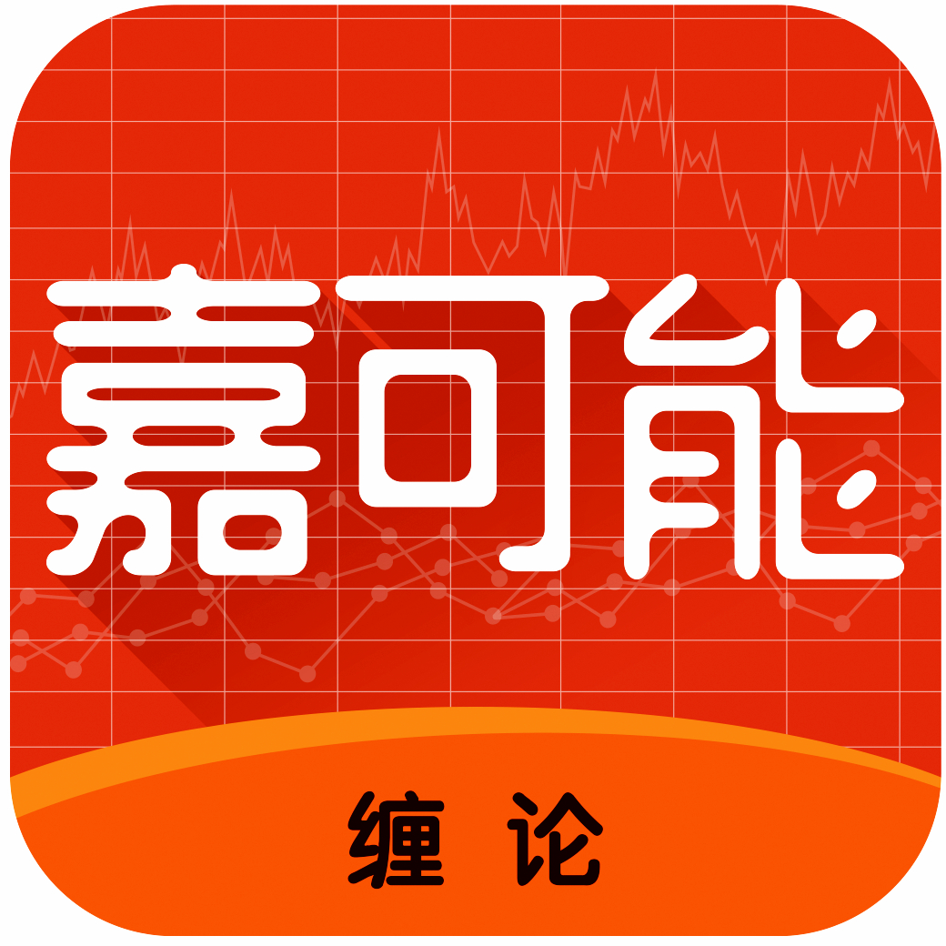 远洋集团：高等法院已将清盘呈请的首次聆讯日期定为9月11日