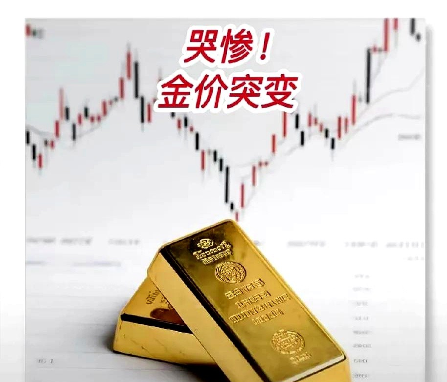 远洋集团:高等法院已将清盘呈请的首次聆讯日期定为9月11日