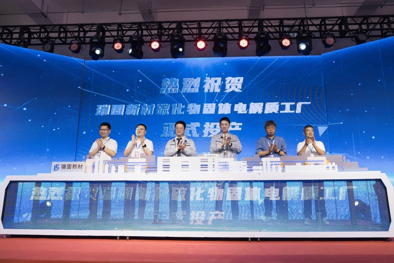 远洋集团:高等法院已将清盘呈请的首次聆讯日期定为9月11日