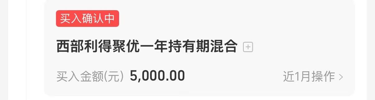 四大险企前三季度业绩大幅预增 均创历年同期盈利新纪录