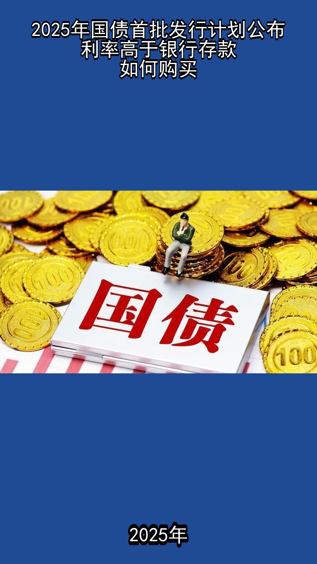四大险企前三季度业绩大幅预增 均创历年同期盈利新纪录