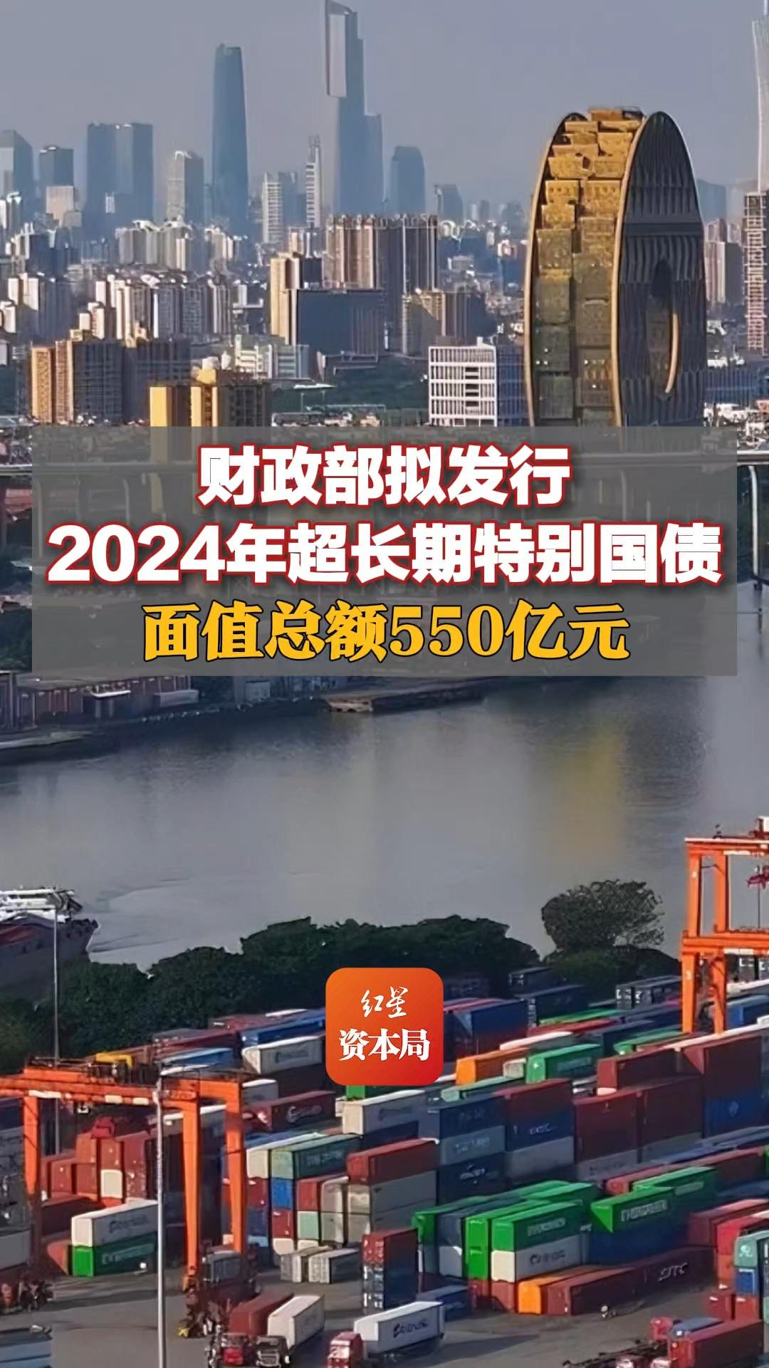 四大险企前三季度业绩大幅预增 均创历年同期盈利新纪录