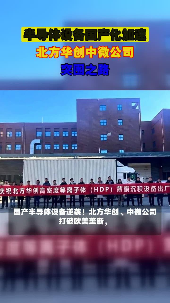 四大险企前三季度业绩大幅预增 均创历年同期盈利新纪录