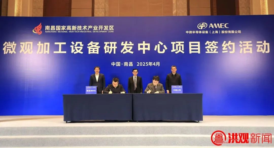 消费端刺激政策持续加码 碳酸锂供需阶段性改善