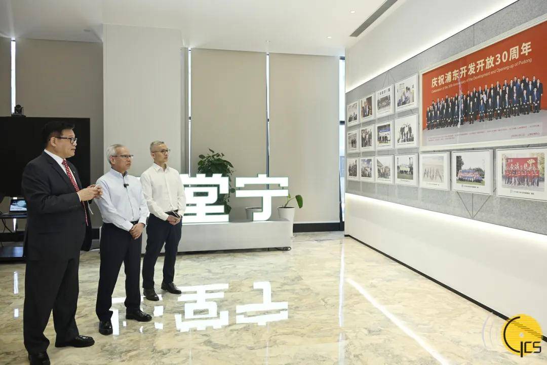 远洋集团:高等法院已将清盘呈请的首次聆讯日期定为9月11日