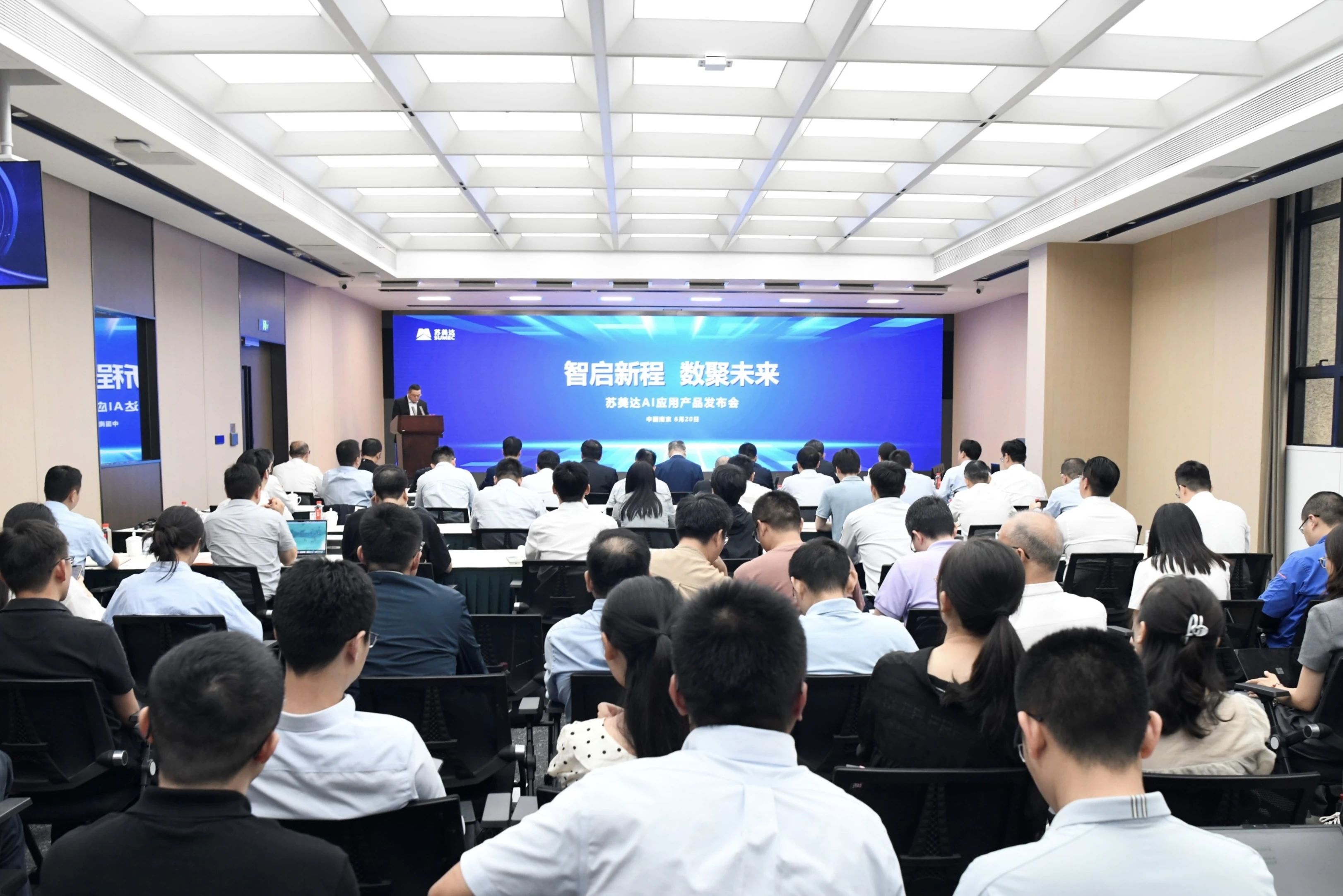 远洋集团：高等法院已将清盘呈请的首次聆讯日期定为9月11日