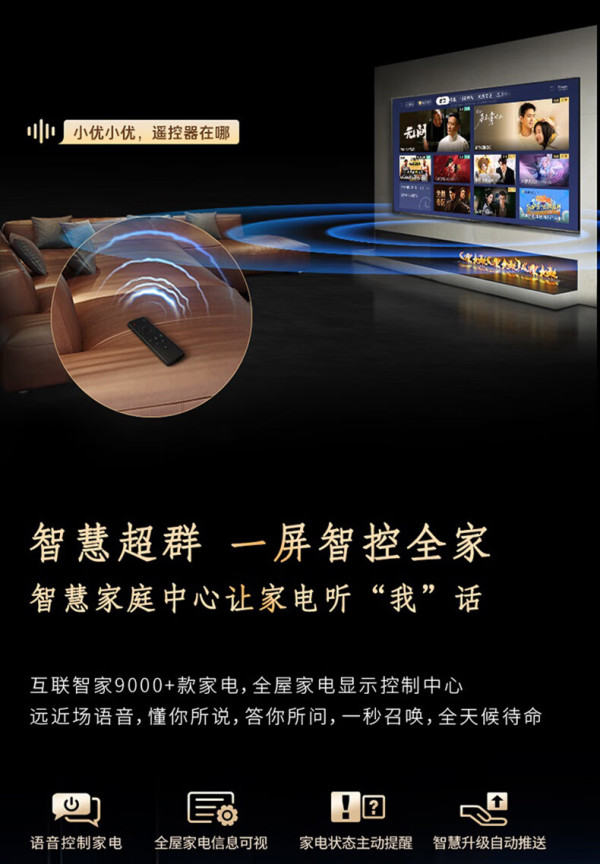 四大险企前三季度业绩大幅预增 均创历年同期盈利新纪录