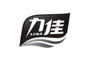 远洋集团：高等法院已将清盘呈请的首次聆讯日期定为9月11日