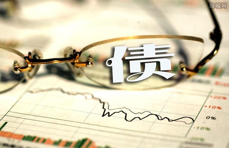 远洋集团：高等法院已将清盘呈请的首次聆讯日期定为9月11日
