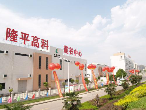 四大险企前三季度业绩大幅预增 均创历年同期盈利新纪录