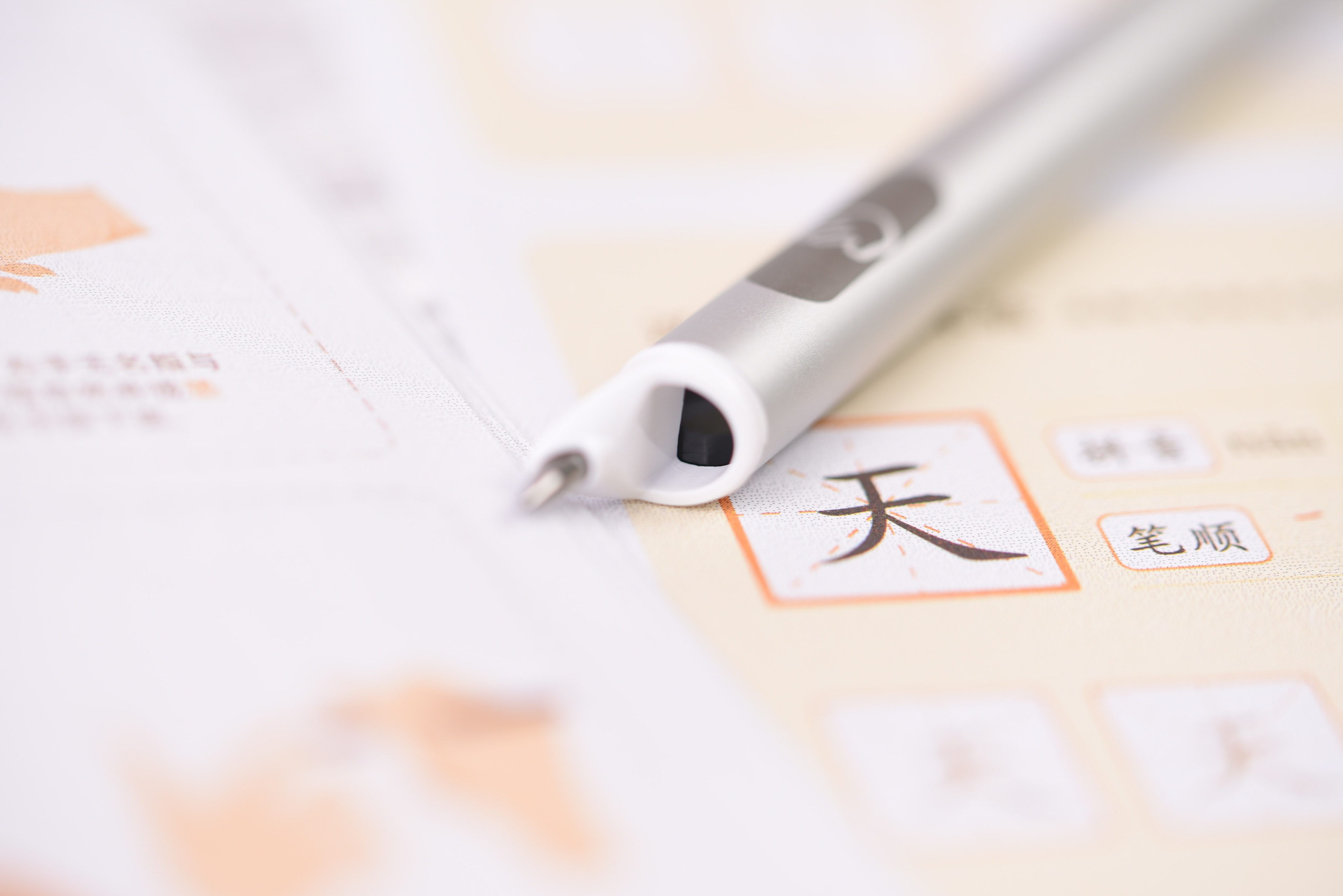 远洋集团:高等法院已将清盘呈请的首次聆讯日期定为9月11日
