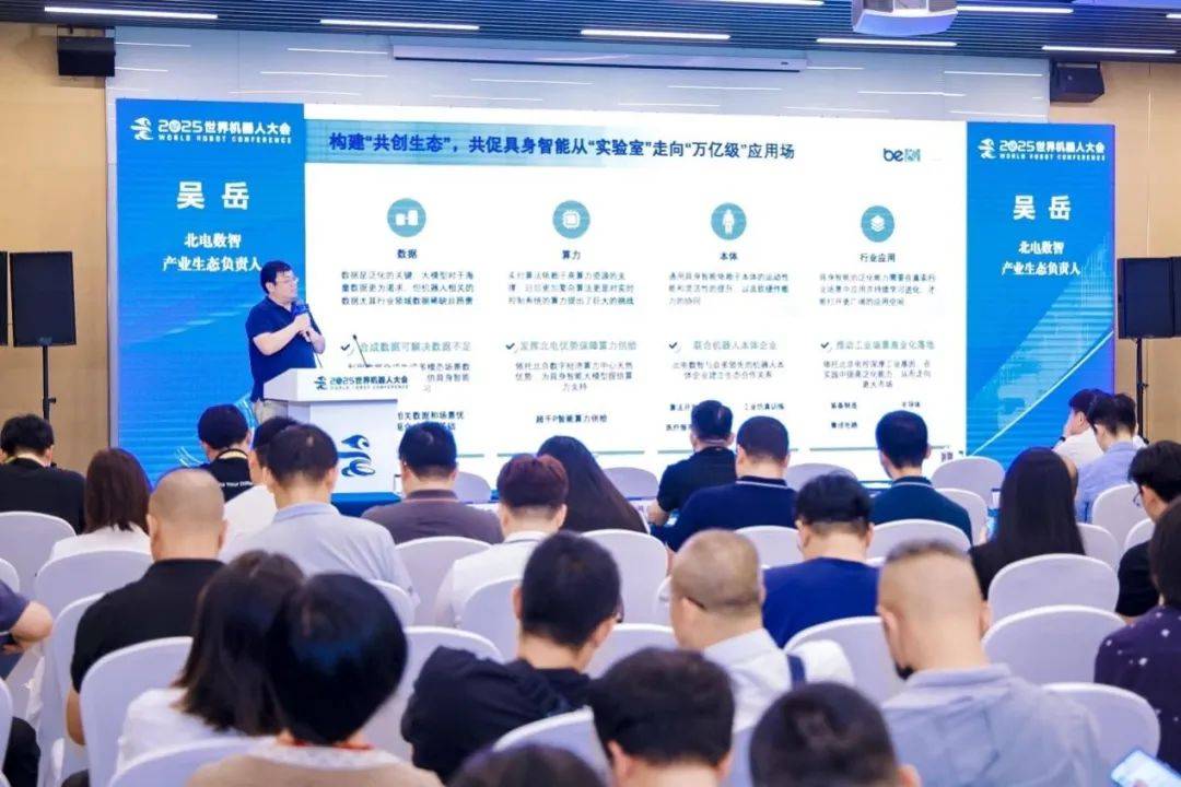 四大险企前三季度业绩大幅预增 均创历年同期盈利新纪录