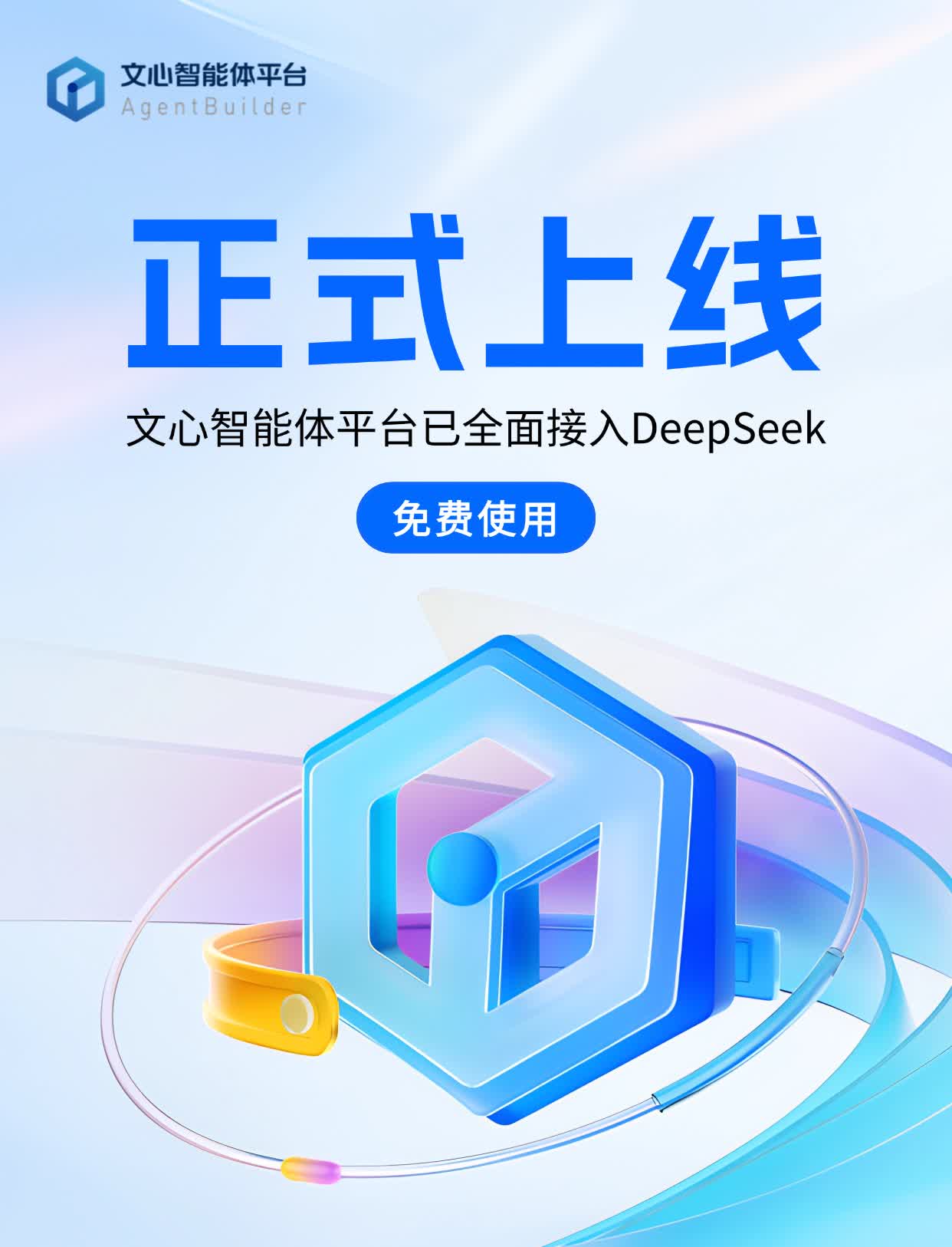 四大险企前三季度业绩大幅预增 均创历年同期盈利新纪录