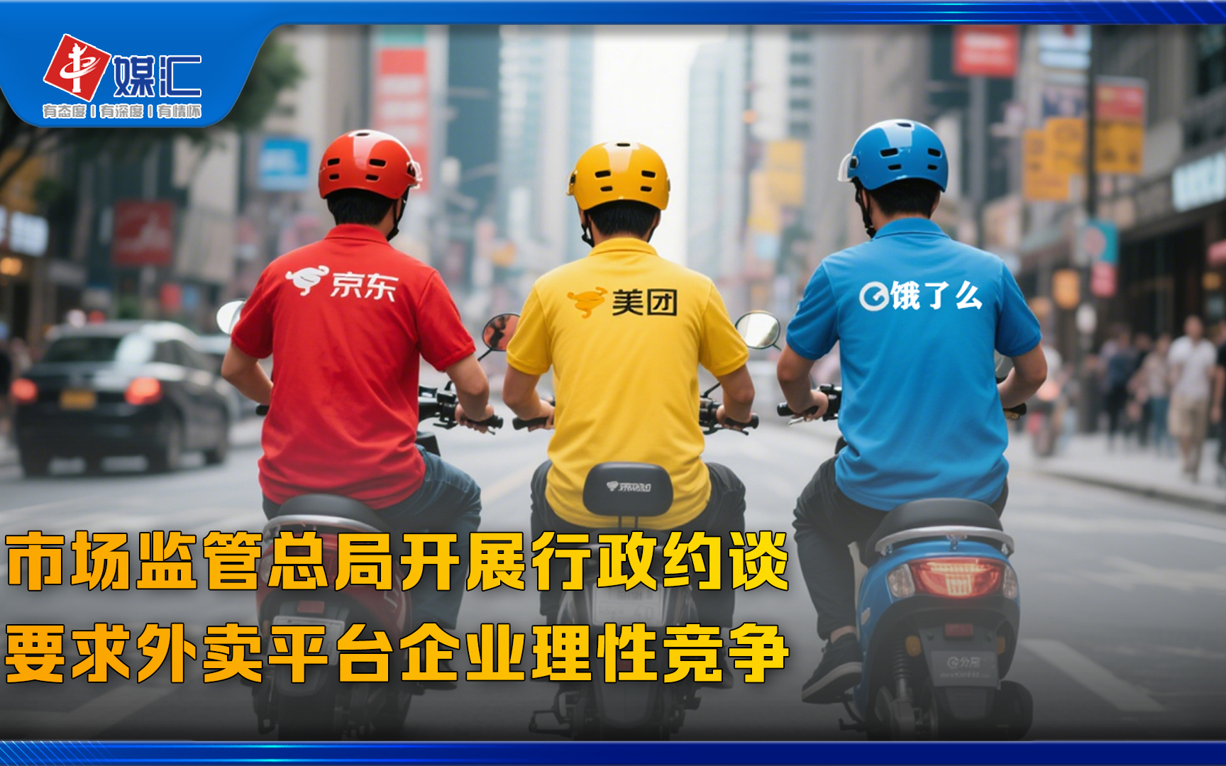 四大险企前三季度业绩大幅预增 均创历年同期盈利新纪录