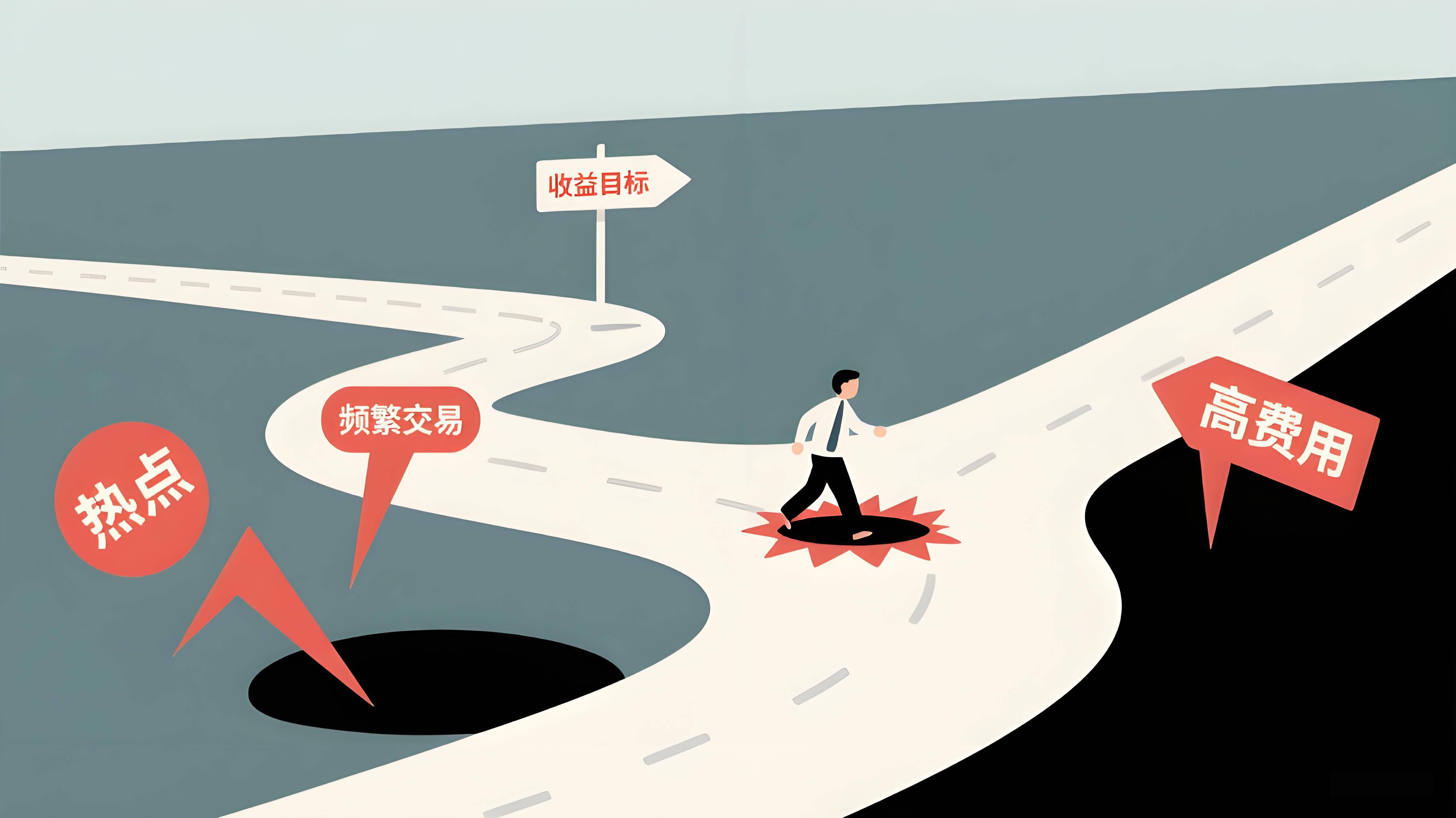 四大险企前三季度业绩大幅预增 均创历年同期盈利新纪录