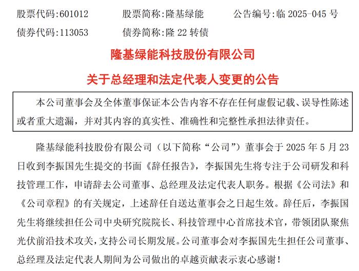 四大险企前三季度业绩大幅预增 均创历年同期盈利新纪录