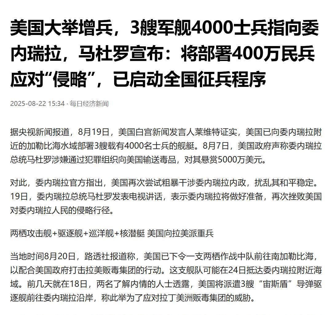 远洋集团：高等法院已将清盘呈请的首次聆讯日期定为9月11日