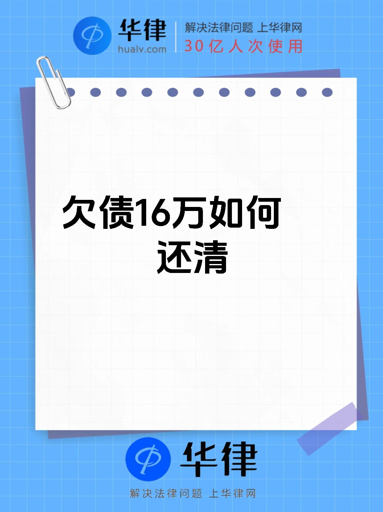 四大险企前三季度业绩大幅预增 均创历年同期盈利新纪录