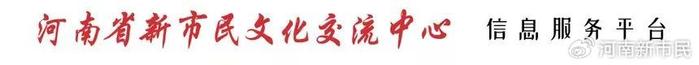 远洋集团：高等法院已将清盘呈请的首次聆讯日期定为9月11日