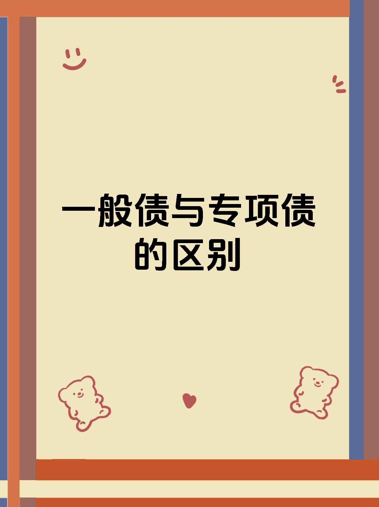 四大险企前三季度业绩大幅预增 均创历年同期盈利新纪录