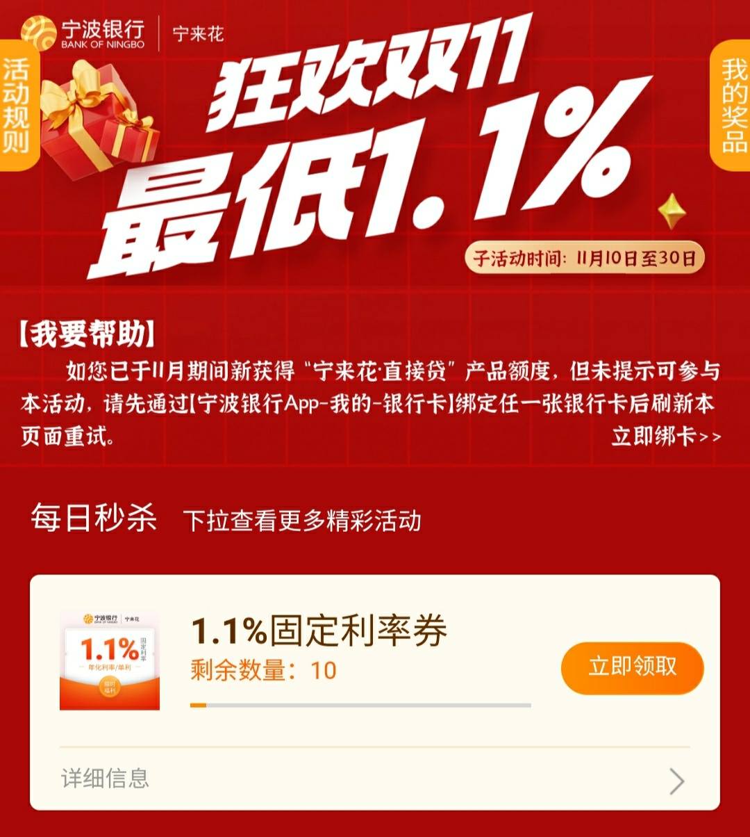 四大险企前三季度业绩大幅预增 均创历年同期盈利新纪录