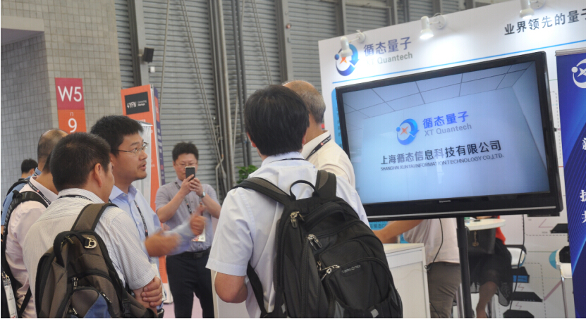 远洋集团：高等法院已将清盘呈请的首次聆讯日期定为9月11日