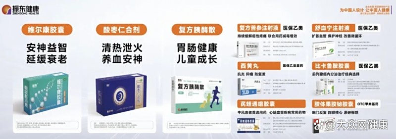 四大险企前三季度业绩大幅预增 均创历年同期盈利新纪录